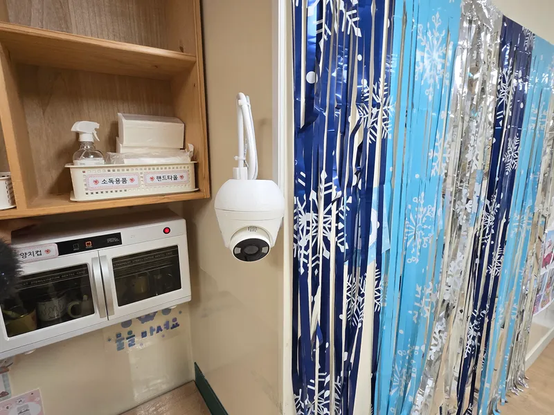 노블레스 어린이집 우리아이AI 설치 현장